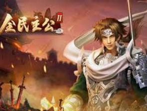 开云足球桌面版客户端